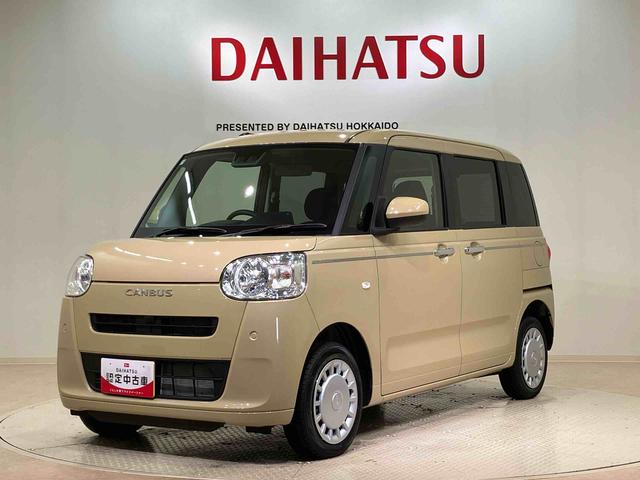 ムーヴキャンバスセオリーX(北海道)の中古車