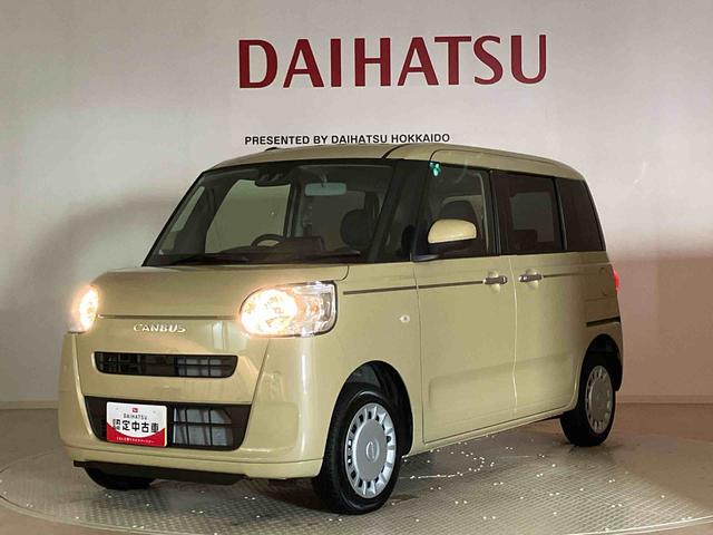 ムーヴキャンバスセオリーX(北海道)の中古車