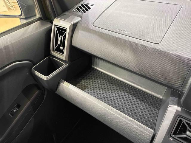 タフトG クロムベンチャー(北海道)の中古車