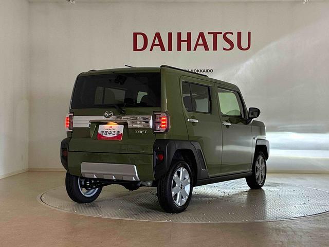 タフトG クロムベンチャー(北海道)の中古車