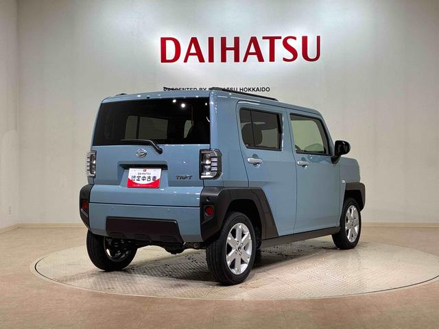タフトＧ４ＷＤ　アルミホイール　シートヒーター　アイドリングストップ　オートマチックハイビーム　衝突防止システム　ＬＥＤヘッドランプ　レーンアシスト　スマートキー　記録簿　ワンオーナー　エアバッグ　エアコン（北海道）の中古車