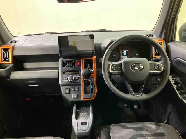 タフトG(北海道)の中古車