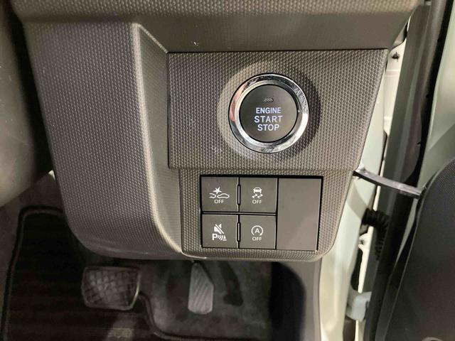 タフトG(北海道)の中古車