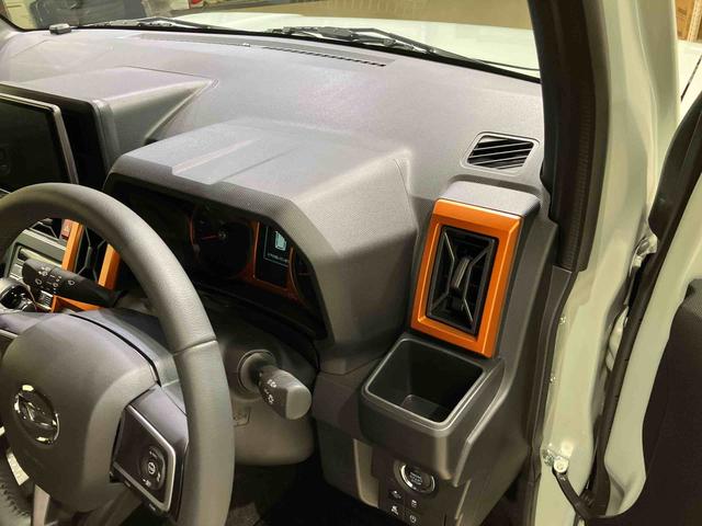 タフトG(北海道)の中古車