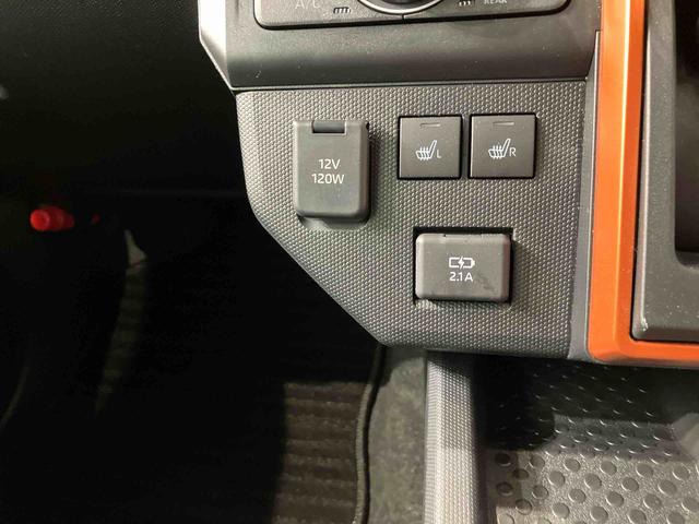 タフトG(北海道)の中古車