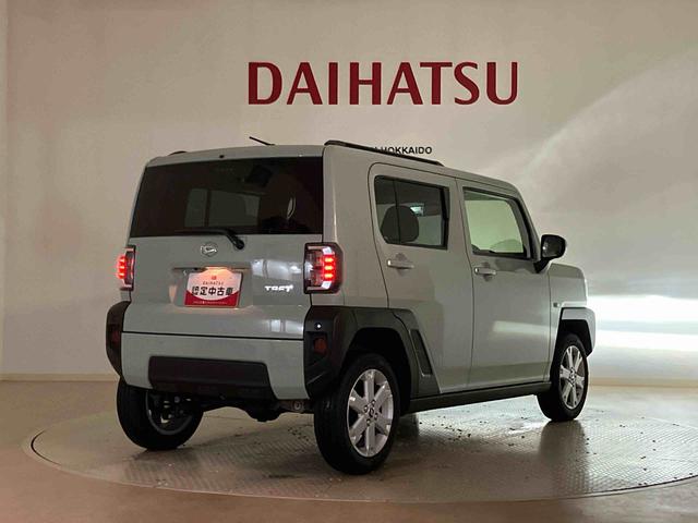 タフトG(北海道)の中古車