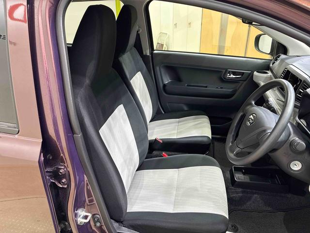 ミライースX SAIII(北海道)の中古車