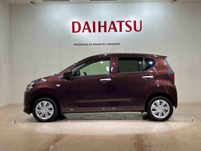 ミライースX SAIII(北海道)の中古車