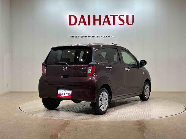 ミライースX SAIII(北海道)の中古車