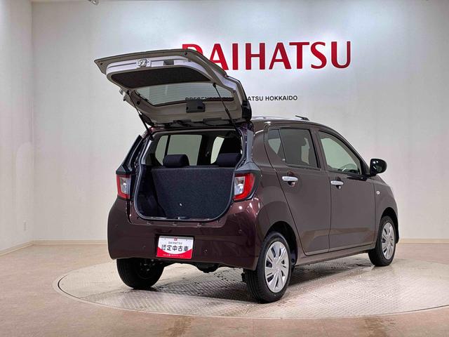 ミライースX SAIII(北海道)の中古車