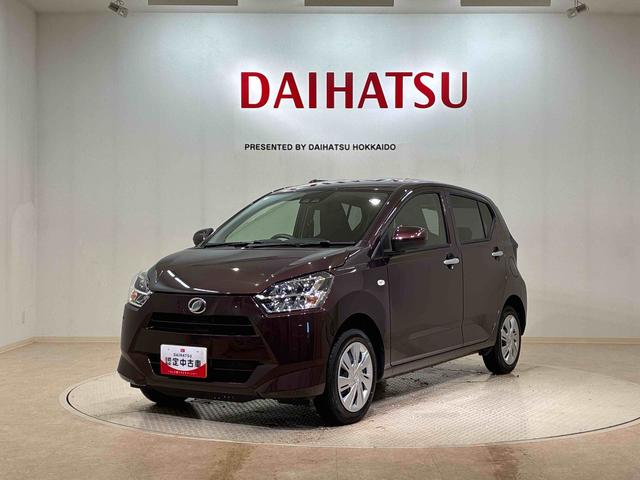 ミライースX SAIII(北海道)の中古車