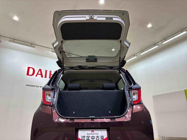 ミライースX SAIII(北海道)の中古車