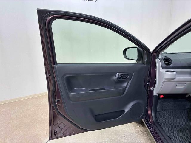 ミライースX SAIII(北海道)の中古車