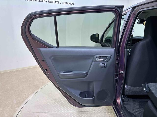 ミライースX SAIII(北海道)の中古車