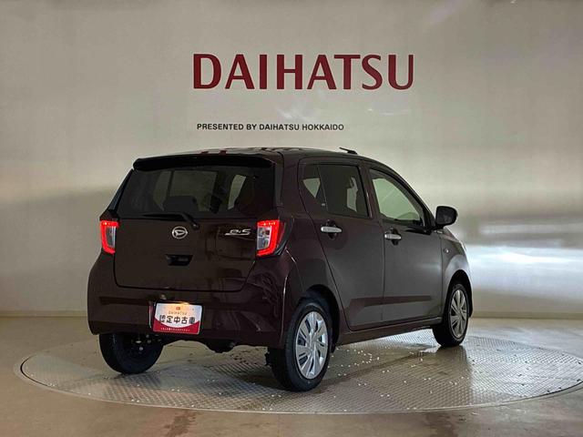 ミライースX SAIII(北海道)の中古車