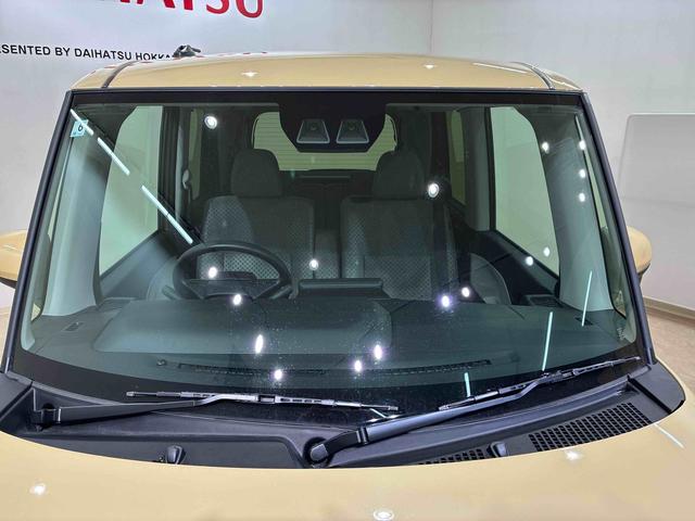 タントＸ４ＷＤ　シートヒーター　アイドリングストップ　オートマチックハイビーム　衝突防止システム　ＬＥＤヘッドランプ　レーンアシスト　スマートキー　記録簿　ワンオーナー　エアバッグ　エアコン　パワーウィンドウ（北海道）の中古車