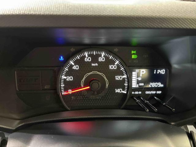 タフトX4WD アイドリングストップ オートマチックハイビーム 衝突防止システム LEDヘッドランプ レーンアシスト スマートキー 記録簿 ワンオーナー エアバッグ エアコン パワーステアリング ABS(北海道)の中古車