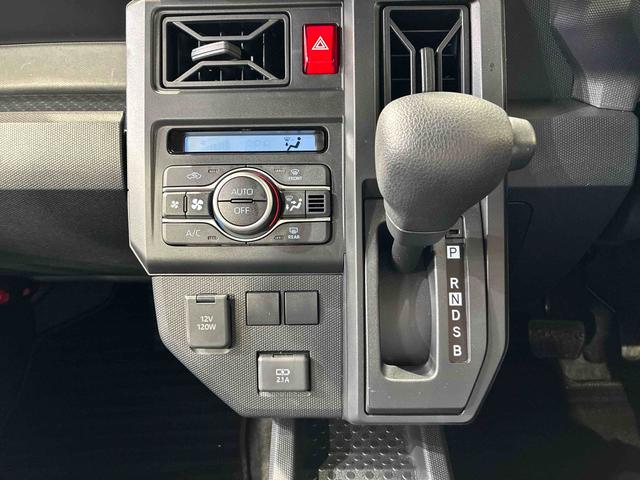 タフトX4WD アイドリングストップ オートマチックハイビーム 衝突防止システム LEDヘッドランプ レーンアシスト スマートキー 記録簿 ワンオーナー エアバッグ エアコン パワーステアリング ABS(北海道)の中古車