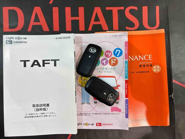 タフトX4WD アイドリングストップ オートマチックハイビーム 衝突防止システム LEDヘッドランプ レーンアシスト スマートキー 記録簿 ワンオーナー エアバッグ エアコン パワーステアリング ABS(北海道)の中古車