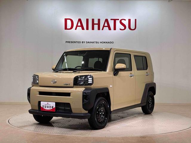 タフトX4WD アイドリングストップ オートマチックハイビーム 衝突防止システム LEDヘッドランプ レーンアシスト スマートキー 記録簿 ワンオーナー エアバッグ エアコン パワーステアリング ABS(北海道)の中古車