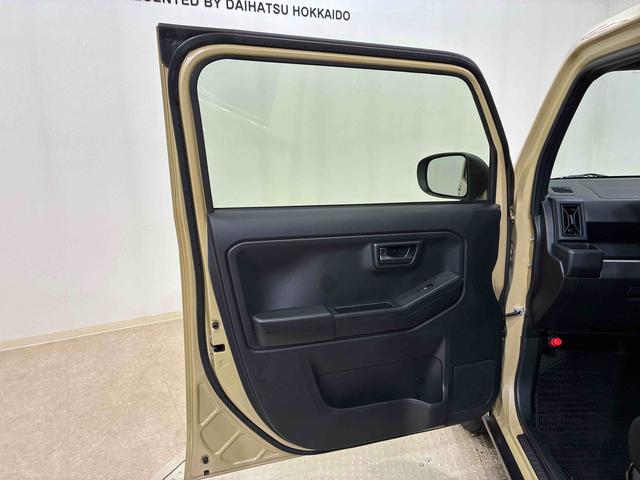 タフトX4WD アイドリングストップ オートマチックハイビーム 衝突防止システム LEDヘッドランプ レーンアシスト スマートキー 記録簿 ワンオーナー エアバッグ エアコン パワーステアリング ABS(北海道)の中古車