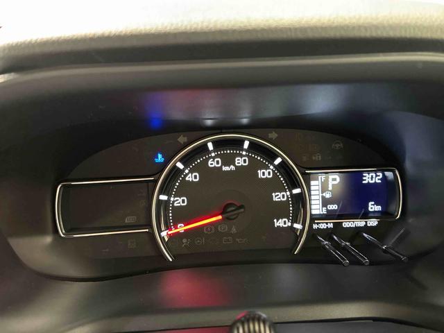 ムーヴX4WD アイドリングストップ オートマチックハイビーム 衝突防止システム LEDヘッドランプ レーンアシスト スマートキー 記録簿 ワンオーナー エアバッグ エアコン パワーステアリング ABS(北海道)の中古車