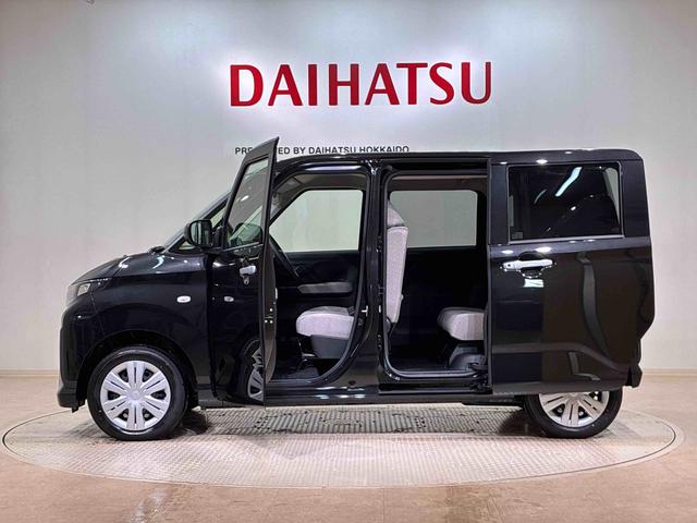 ムーヴX4WD アイドリングストップ オートマチックハイビーム 衝突防止システム LEDヘッドランプ レーンアシスト スマートキー 記録簿 ワンオーナー エアバッグ エアコン パワーステアリング ABS(北海道)の中古車