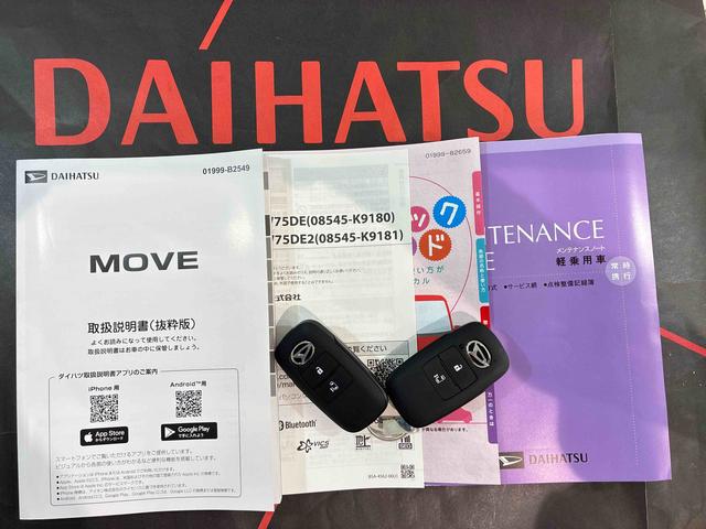 ムーヴX4WD アイドリングストップ オートマチックハイビーム 衝突防止システム LEDヘッドランプ レーンアシスト スマートキー 記録簿 ワンオーナー エアバッグ エアコン パワーステアリング ABS(北海道)の中古車