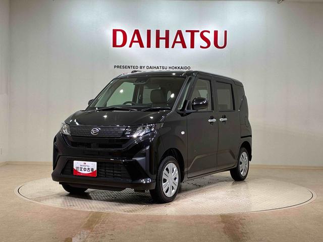 ムーヴX4WD アイドリングストップ オートマチックハイビーム 衝突防止システム LEDヘッドランプ レーンアシスト スマートキー 記録簿 ワンオーナー エアバッグ エアコン パワーステアリング ABS(北海道)の中古車