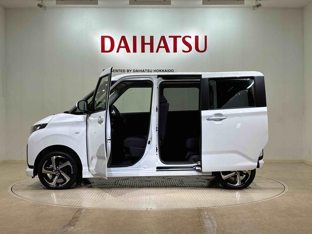 ムーヴＲＳ４ＷＤ　アルミホイール　ターボ　アイドリングストップ　オートマチックハイビーム　衝突防止システム　ＬＥＤヘッドランプ　レーンアシスト　スマートキー　記録簿　ワンオーナー　エアバッグ　エアコン　ＡＢＳ（北海道）の中古車