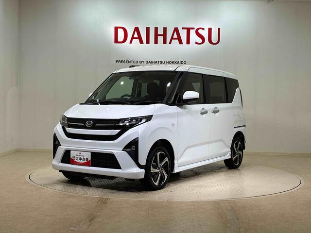 ムーヴＲＳ４ＷＤ　アルミホイール　ターボ　アイドリングストップ　オートマチックハイビーム　衝突防止システム　ＬＥＤヘッドランプ　レーンアシスト　スマートキー　記録簿　ワンオーナー　エアバッグ　エアコン　ＡＢＳ（北海道）の中古車