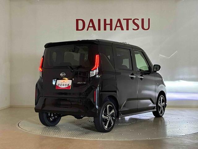 ムーヴＲＳ４ＷＤ　アルミホイール　ターボ　アイドリングストップ　オートマチックハイビーム　衝突防止システム　ＬＥＤヘッドランプ　レーンアシスト　スマートキー　記録簿　ワンオーナー　エアバッグ　エアコン　ＡＢＳ（北海道）の中古車