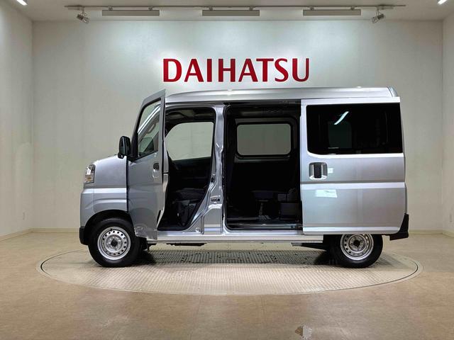 ハイゼットカーゴＤＸ４ＷＤ　アイドリングストップ　オートマチックハイビーム　衝突防止システム　レーンアシスト　キーレスエントリー　記録簿　ワンオーナー　エアバッグ　エアコン　パワーステアリング　パワーウィンドウ　ＡＢＳ（北海道）の中古車