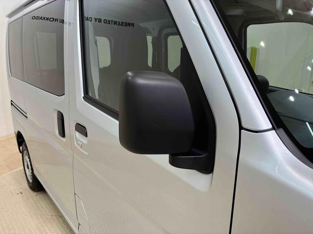 ハイゼットカーゴＤＸ４ＷＤ　アイドリングストップ　オートマチックハイビーム　衝突防止システム　レーンアシスト　キーレスエントリー　記録簿　ワンオーナー　エアバッグ　エアコン　パワーステアリング　パワーウィンドウ　ＡＢＳ（北海道）の中古車