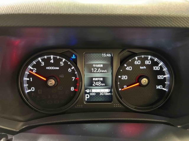 タフトG ダーククロムベンチャー(北海道)の中古車