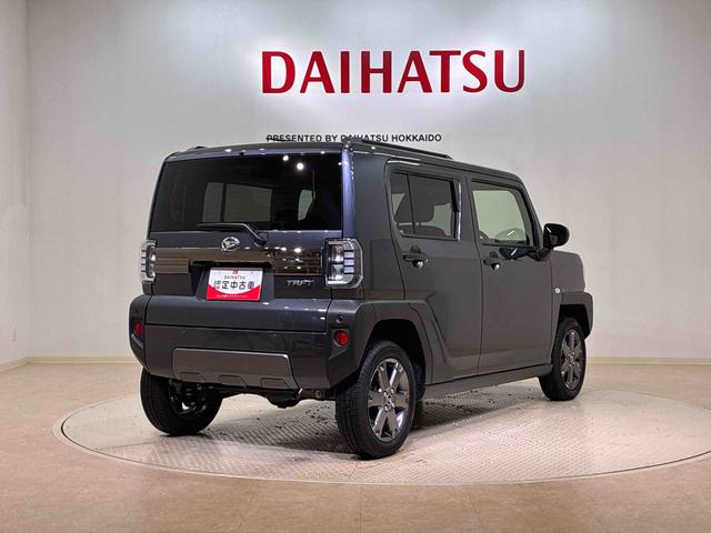 タフトG ダーククロムベンチャー(北海道)の中古車