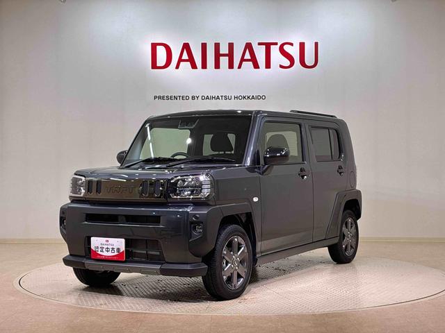 タフトG ダーククロムベンチャー(北海道)の中古車