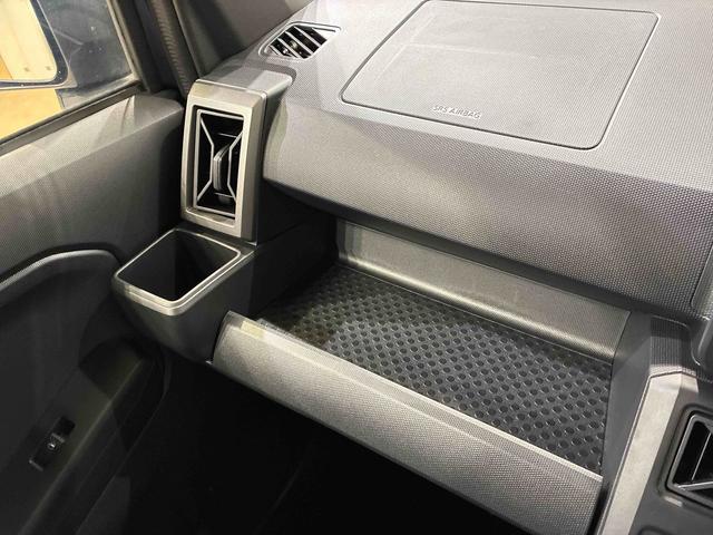 タフトG ダーククロムベンチャー(北海道)の中古車