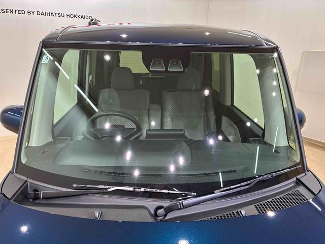 タントＸ４ＷＤ　シートヒーター　アイドリングストップ　オートマチックハイビーム　衝突防止システム　ＬＥＤヘッドランプ　レーンアシスト　スマートキー　記録簿　ワンオーナー　エアバッグ　エアコン　パワーウィンドウ（北海道）の中古車