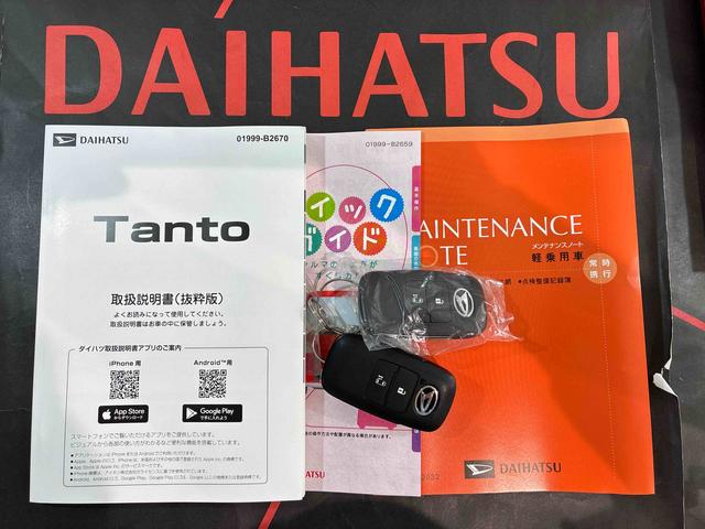 タントＸ４ＷＤ　シートヒーター　アイドリングストップ　オートマチックハイビーム　衝突防止システム　ＬＥＤヘッドランプ　レーンアシスト　スマートキー　記録簿　ワンオーナー　エアバッグ　エアコン　パワーウィンドウ（北海道）の中古車