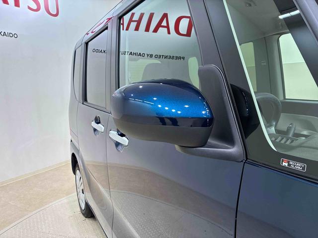 タントＸ４ＷＤ　シートヒーター　アイドリングストップ　オートマチックハイビーム　衝突防止システム　ＬＥＤヘッドランプ　レーンアシスト　スマートキー　記録簿　ワンオーナー　エアバッグ　エアコン　パワーウィンドウ（北海道）の中古車