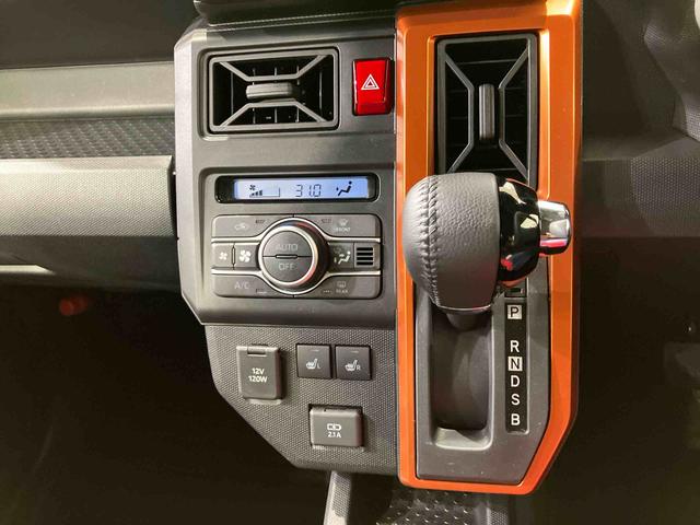 タフトＧ４ＷＤ　アルミホイール　シートヒーター　アイドリングストップ　オートマチックハイビーム　衝突防止システム　ＬＥＤヘッドランプ　レーンアシスト　スマートキー　記録簿　ワンオーナー　エアバッグ　エアコン（北海道）の中古車