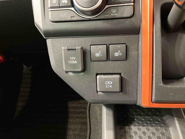 タフトＧ４ＷＤ　アルミホイール　シートヒーター　アイドリングストップ　オートマチックハイビーム　衝突防止システム　ＬＥＤヘッドランプ　レーンアシスト　スマートキー　記録簿　ワンオーナー　エアバッグ　エアコン（北海道）の中古車