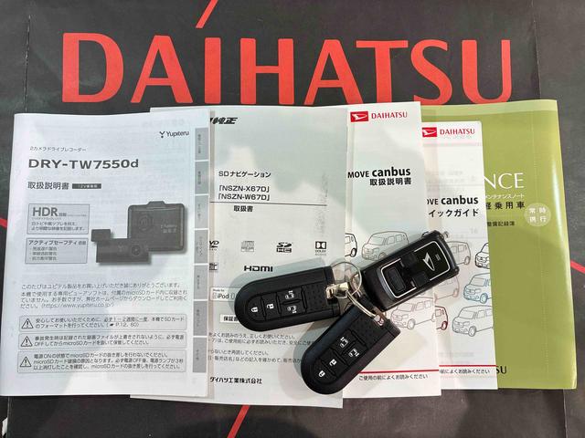 ムーヴキャンバスＸリミテッドメイクアップ　ＳＡII４ＷＤ　ＥＴＣ　アルミホイール　スマートキー　記録簿　ワンオーナー　エアバッグ　エアコン　パワーステアリング　パワーウィンドウ　ＣＤ　ＡＢＳ（北海道）の中古車