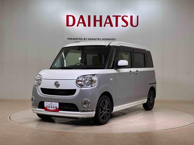 ムーヴキャンバスＸリミテッドメイクアップ　ＳＡII４ＷＤ　ＥＴＣ　アルミホイール　スマートキー　記録簿　ワンオーナー　エアバッグ　エアコン　パワーステアリング　パワーウィンドウ　ＣＤ　ＡＢＳ（北海道）の中古車