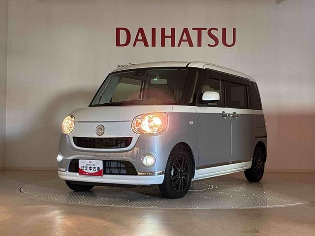 ムーヴキャンバスＸリミテッドメイクアップ　ＳＡII４ＷＤ　ＥＴＣ　アルミホイール　スマートキー　記録簿　ワンオーナー　エアバッグ　エアコン　パワーステアリング　パワーウィンドウ　ＣＤ　ＡＢＳ（北海道）の中古車