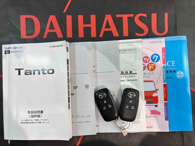 タントカスタムXセレクション(北海道)の中古車