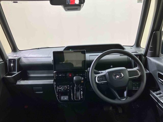 タントカスタムX(北海道)の中古車