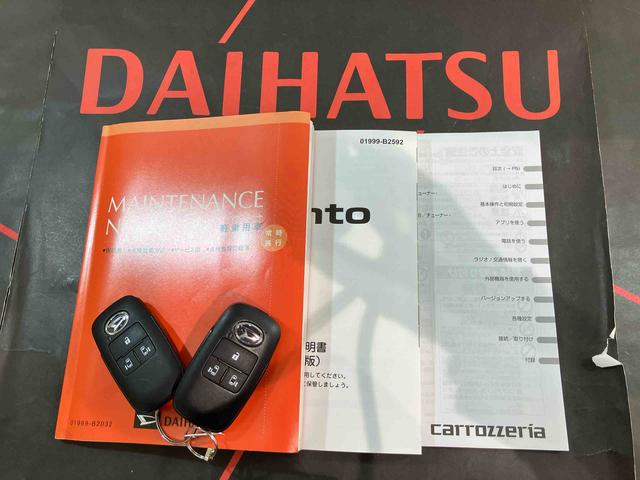 タントカスタムX(北海道)の中古車