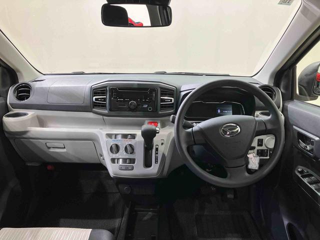 ミライースX リミテッドSAIII(北海道)の中古車